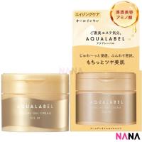 ราคา SHISEIDO Aqualabel All in One Special Gel Cream Oil In 90g Gold ชิเซโด้ อาควาเลเบล เจลครีมบำรุงผิว สีทอง Delivery Time 5 10 Days (10662499125)