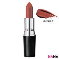 ราคา MAC Lustreglass Lipstick 543 POSH PIT 3g Delivery Time 5 10 Days (22144126197)