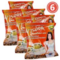 ราคา กาแฟ มารองต์ คอฟฟี่โกลด์ 30ซอง บล็อกแป้งและน้ำตาล (21370706320)