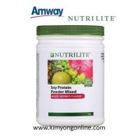 ราคา ของแท้ NUTRILITE Protein drink mix berries flavour (20352297465)