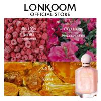 ราคา LONKOOMน้ำหอม EDP ขนาด100ml Perfume รุ่น Sparkle น้ำหอมสำหรับสุภาพสตรี น้ำหอมชาย (19341100290)