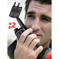 ราคา รับประกันคุณภาพของแท้ 100 400 470MHz Two Way Radios วิทยุสื่อสารโมบาย 16ช่อง กลางแจ้ง 2เครื่อง วอวิทยุสื่อสาร ดำ walkie talkie (24120123076)