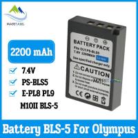 ราคา แบตกล้อง BLS 5 BLS 50 BLS5 BLS50 สำหรับกล้อง Olympus PEN E M10III E PL10 E PL9 E PL5 E PL7 E PL8 E PM2 E M10 E M10II E M5III (21120077702)