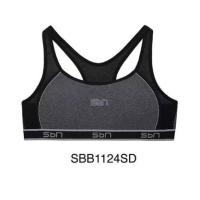ราคา New เสื้อชั้นใน ซาบีน่า Sabina รุ่น Sport Bra รหัส SBB1124 สีเทาเข้ม ออกกำลังกาย ส่งฟรี มีเก็บเงินปลายทาง (15116398381)