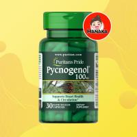 ราคา Puritans Pride Pycnogenol 100 mg 30 Capsules (17361814899)