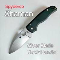 ราคา มีดพับ Spyderco Shaman Model C229 (23179735239)