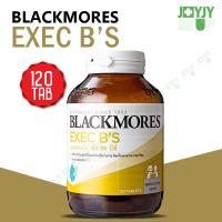 ราคา Blackmores Executive B แบลคมอร์ส เอ๊กเซค บีส์ (24431464286)