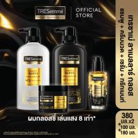 ราคา TRESemme Lamellar Gloss เทรซาเม่ ลาเมลลา กลอส สีทอง แชมพู ครีมนวด มาส์ก เซรั่ม (24248462285)