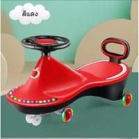 ราคา Aoduoyayaรถดุ๊กดิ๊ก ดุ๊กดิ๊กเด็ก รับน้ำหนักได้110kg รถขาไถสำหรับเด็ก มีเสียงมีไฟ สีสันสดใส รถดุ๊กดิ๊กเด็ก (23283697963)