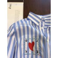 ราคา เสื้อเชิ้ตผู้หญิงลายทางสีฟ้าขาวปักรูปหัวใจสไตล์ฝรั่งเศส ทรงหลวม สไตล์เกาหลี ฤดูใบไม้ผลิ 2024 เสื้อเชิ้ตผู้หญิงคอโปโลแขนสั้น (24576253042)