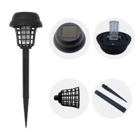 ราคา SHARP เครื่องดักยุง ไฟไล่ยุงโซล่าเซลล์ ไล่ยุงกลางแจ้ง โคมไฟไล่ยุง หลอดไฟดักยุง โคมไฟดักยุงกลางแจ้ง โคมไฟดักยุงโซล่า ที่ดักยุง (22118688155)