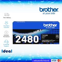 ราคา หมึกพิมพ์เลเซอร์ Brother TN 2480 สีดำ ของแท้ Black original toner cartridge ใช้ได้กับเครื่อง ฺBrother HL L2370DNHL L2375DWHL L2385DWMFC L2715DWMFC L2750DWMFC L2770DW (10524585051)
