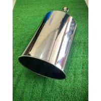 ราคา ท่อหม้อก๋วยเตี๋ยวขนาด 6นิ้ว 20นิ้ว คอ3นิ้ว สำหรับรถบรรทุก ของแท้งานดี ร้านท่อซิ่งเอสเอ็น (15708104511)