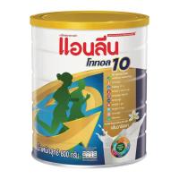 ราคา ANLENE แอนลีน โททอล 10 นมผงแอนลีน เครื่องดื่มนมผง กลิ่นวานิลลา 400 800 กรัม (24582898803)