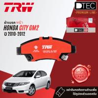ราคา TRW Premium ผ้าดิสเบรคหน้า ผ้าเบรคหน้า Honda City GM2 ธรรมดา CNG ปี 2010 2013 TRW DTEC GDB 7786 DT ฮอนด้า ซิตี้ ปี 1011121353545556 OE 45022 TM0 T00 city bp gm1 (1856878363)