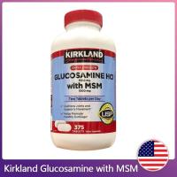 ราคา Exp 04 2027 Kirkland Signature Glucosamine with MSM 375 Tablets (11800897707)