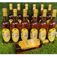 ราคา น้ำผึ้งดอกไม้ป่าเดือน 5 ตราไทฮันนี่ ควีน สติ๊กเกอร์คัดพิเศษ 1000 กรัม ชุด 12 ขวด แถมน้ำผึ้งป่า 1000g 1ขวด (24193380185)