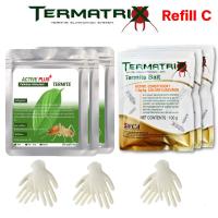 ราคา เหยื่อกำจัดปลวก Termatrix bait ตายยกรัง กำจัดปลวก ฆ่าปลวกยกรัง อาหารปลวก (21394486012)