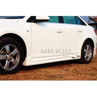 ราคา สเกิร์ต ชุดแต่งรถยนต์ CHEVROLET CRUZE ทรง KANTARA (24327007067)