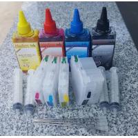 ราคา ตลับหมึกเติม brother J2330 J2330DW J2530 J2530DW J3930 J2930DW J2730 LC3617 LC3619 หมึก 4 ขวด (1870656720)