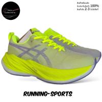 ราคา รองเท้าผ้าใบ สร้อยผู้ชาย ใส่เดินเที่ยวใส่เล่นกีฬาได้ทุกแบบ มี9สีให้เลือก รองเท้าพร้อมส่ง (22485455055)