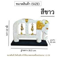 ราคา ช้างไม้ กระดิ่ง ช้างกระดิ่ง เชียงใหม่ ช้างคล้องกระดิ่ง ช้างตั้งโชว์มีกระดิ่ง ไม้แกะสลัก ระฆัง LuckyThailland ไม้แกะช้าง ช้างบนฐาน (9632490052)
