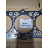 ราคา ปะเก็นฝาสูบ mitsubishi strada2800 4m40 แท้ 100 หนา 1 6mm รหัสสินค้า ME200754 (16458722652)