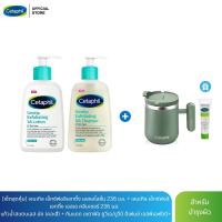 ราคา เซ็ตสุดคุ้ม Cetaphil Gentle Exfoliating SA Lotion 236ml Cetaphil Gentle Exfoliating SA Cleanser 236ml (24423449869)