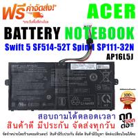 ราคา Battery Notebook แบตเตอรี่ โน๊ตบุ๊ค AP16L5J ACER SPIN 1 SP111 32 SWIFT 5 SF514 52 (19680752354)