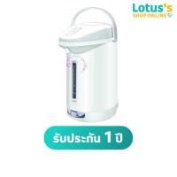 ราคา SHARP กระติกน้ำร้อน THERMOPOT ขนาด 2 9 ลิตร รุ่น KP 30ST คละลาย สี (588781)