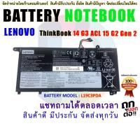 ราคา L19M3PDA L19C3PDA Battery for Lenovo ThinkBook 14 G3 ACL 15 G2 Gen 2 (21558449064)