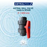 ราคา Astral Ball Valve 2 บอลวาล์ว (22547167455)