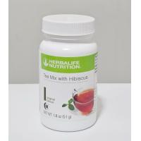 ราคา ฉลากอังกฤษ 51 กรัม Herbalife Lemon and Hibiscus Tea Mix เครื่องดื่มชาเขียวผงสกัด (10264787859)