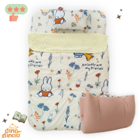 ราคา ที่นอนเด็กอนุบาล รุ่น พับง่าย ผ้าคอตตอน พร้อมหมอน สั่งซื้อผ้าห่มเพิ่มได้ 85X120x3 cm DINODINOO (19484678652)