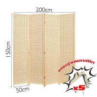 ราคา OzPro ส่งสินค้าจากไทย ฉากกั้นไม้ ฉากบังตาฉากกั้น ที่กั้นห้อง กั้นห้อง ฉากกั้นห้อง ฉากญี่ปุ่น ไม้กั้นห้อง แถมขาตั้ง (24282259235)