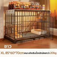 ราคา กระต่าย หนูแกสบี้ กรงกระต่ายขนาดใหญ่ กรง กระรอก กรงหนูแฮม กรงนก กรงพับ กรงกระต่ายราคาถูก กรงสัตว์เลี้ยงอเนกประสงค์ (24362095294)