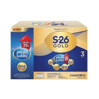 ราคา S26 Gold Progress 3 2500g นมผงเด็ก เอส 26 โกลด์ โปรเกรส 2500กรัม สูตร3 (21828307239)