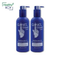 ราคา แพ็คคู่ 2 ขวด Gloves In A Bottle Shielding Lotion 8 oz 2X240ml โกลฟ อิน อะ บอทเทิ้ล ชิลดิ้ง โลชั่น โลชั่นเคลือบผิวมือ (18431610515)