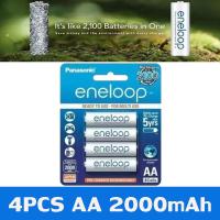 ราคา Panasonic eneloop pro 100 authentic warranty from center AA 2000mAh AAA 800mAh 1 pack of 4 pieces original Panasonic Eneloop battery charger (23622536157)