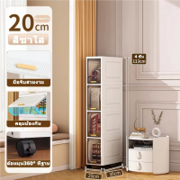 ราคา กล่องเก็บของ ชั้นวางของ แบบมีล้อเลื่อน เลื่อนง่าย ประหยัดพื้นที่ ชั้นวางของในที่แคบ ทนความชื้น มีล้อเลื่อน (24448605378)