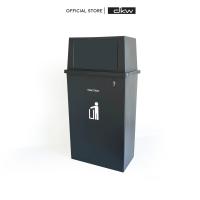 ราคา DKW HH 309XP ถังขยะฝาสปริง 40 ลิตร ถังขยะพลาสติก ถังขยะอึด สวย ทน ถังขยะขนาดใหญ่ ถังขยะใหญ่ (24560732413)