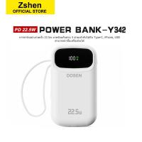 ราคา Zshen Y342 แบตสำรอง 10000mAh 25000mAh Powerbank fast charge 22 5W สายชาร์จในตัว พาวเวอร์แบงค์ (23191280913)
