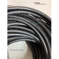 ราคา THAI YAZAKI สายไฟ VCT G 2x2 5 2 5 Sqmm ขดละ 10 เมตร (23759529591)