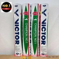 ราคา ลูกแบด VICTOR CHAMPION NO 1 Speed 76 ผลิตจากขนเป็ดพรีเมียม แท้นำเข้า 1 หลอด 12 ลูก (23997806839)