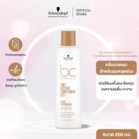 ราคา บีซี โบนาเคียว ไทม์ รีสโตร์ คอนดิชันเนอร์ คิวเท็น คลีน เพอฟอร์มานซ์ 200 มล BC Bonacure Time Restore Conditioner Q10 Clean Performance 200 ml (17945743665)