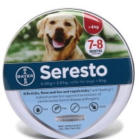 ราคา BAYER Seresto ปลอกคอกำจัดเห็บหมัดสำหรับสุนัขขนาดใหญ่ป้องกันได้นานถึง7 8เดือน (7455183664)
