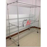 ราคา ราวตากผ้า ราวสนาม ราวสนามอลูมีเนียม 1 5เมตร ไม่เป็นสนิม (436075599)