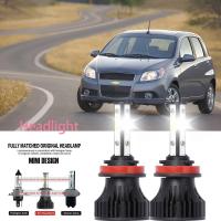 ราคา สำหรับ Chevrolet Aveo kalos T250 T255 2006 2023 ไฟฉายคาดศีรษะ ไฟ LED LAI 40W หลอดไฟไฟหน้าอัตโนมัติรถ6000K ไฟหน้าสีขาว plug and play (20907765253)