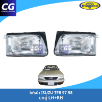 ราคา ไฟหน้าอีซูซุดราก้อนอายโฉมแรก ISUZU TFR 97 งานยี่ห้อตราเพชร DIAMOND (22185959547)