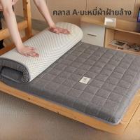 ราคา ฟูกนอนผ้าฝ้ายหนาพับได้สำหรับหอพักนักเรียน ฟูนอนแบบญี่ปุ่น รองรับน้ำหนักได้ 30kg ด้านนอกเป็นผ้าไนลอน (23620454730)